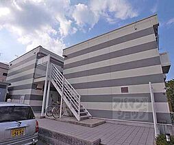 JR東海道・山陽本線 山科駅 徒歩9分