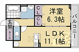 和幸館 1階1LDKの間取り