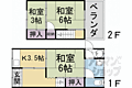 宇治市五ヶ庄西浦貸家