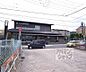 周辺：京都中央信用金庫 三室戸支店まで1100m