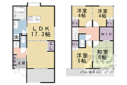 京都地下鉄東西線 椥辻駅 徒歩30分の賃貸一戸建て