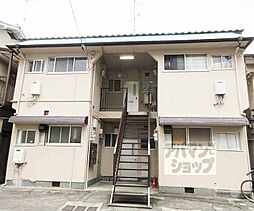 京阪京津線 四宮駅 徒歩5分の賃貸アパート