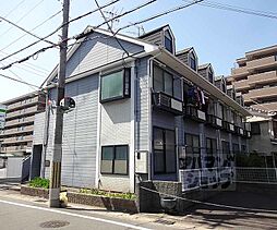 JR東海道・山陽本線 山科駅 徒歩10分の賃貸アパート