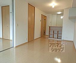 Ｇｒａｎｄ　ｃｈａｒｉｏｔ 203 2階1LDKのリビング/ダイニング