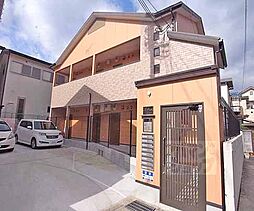 京都地下鉄東西線 御陵駅 徒歩12分の賃貸アパート