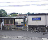 追分駅まで1300m