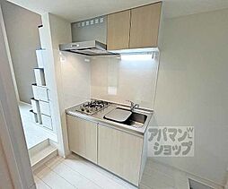 ハーモニーテラス稲荷悠苑 203 2階2Kのリビング/ダイニング