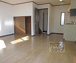 深草直違橋南貸家 1 2LDKのリビング/ダイニング