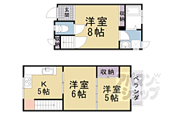 京都地下鉄東西線 椥辻駅 徒歩24分