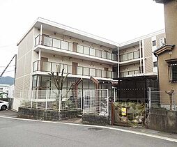 京都地下鉄東西線 東野駅 徒歩35分の賃貸マンション