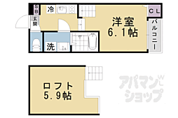 京都地下鉄東西線 椥辻駅 徒歩10分の賃貸アパート 1階1Kの間取り