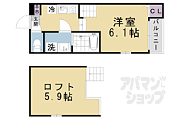 京都地下鉄東西線 椥辻駅 徒歩10分の賃貸アパート 1階1Kの間取り