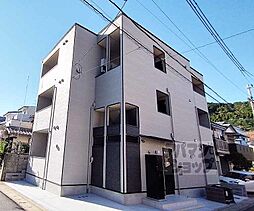 京阪京津線 四宮駅 徒歩4分の賃貸アパート