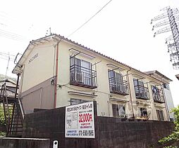 京都地下鉄東西線 東野駅 徒歩15分の賃貸アパート