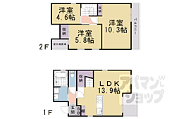ＧＯＭＯＮ　ＭＯＭＯＹＡＭＡ 1階3LDKの間取り