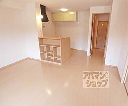 JR東海道・山陽本線 山科駅 徒歩13分の賃貸アパート 2階2LDKのリビング/ダイニング