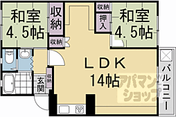 下板橋住宅 5階2LDKの間取り