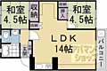 下板橋住宅C棟5階6.5万円
