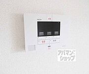 セキュリティ重視しています