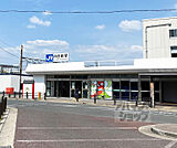 向日町駅まで2380m