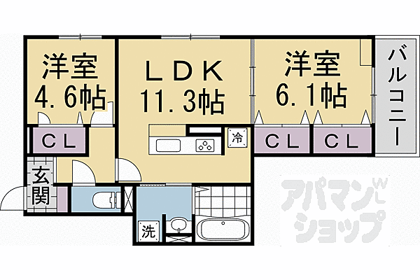 物件画像