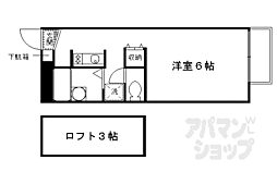 レオパレスカーサ石田大受
