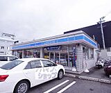 ローソン宇治大久保店まで640m