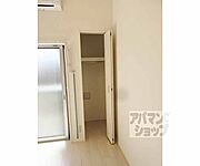 もちろん収納スペースも