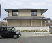京都府京都市伏見区桃山町三河：物件画像／アパマンショップ伏見店　ウインズリンク株式会社