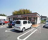セブンイレブン向日南垣内店まで300m