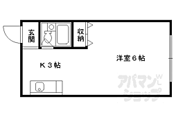 竹田マンション