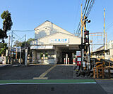 久津川駅まで772m