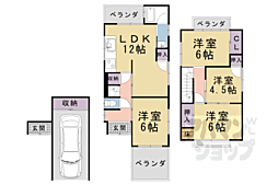 京都地下鉄東西線 椥辻駅 徒歩5分