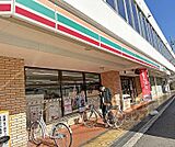 セブンイレブン京田辺河原店まで300m