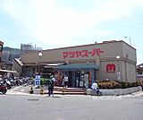 マツヤスーパー 醍醐店まで350m
