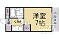 コスモクリーンハイツ1階2.4万円