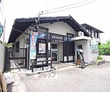 京都石田郵便局まで400m