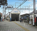 伊勢田駅まで466m