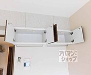 ちっちゃい収納はこんな感じ。