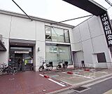 京都中央信用金庫 墨染支店まで1000m