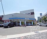 ローソン伏見竹田店まで184m