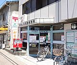 京都山科御陵郵便局まで285m
