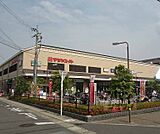 マツヤスーパー 山科三条店まで387m 8
