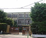 山階小学校まで330m