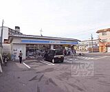 ローソン 伏見向島店まで350m