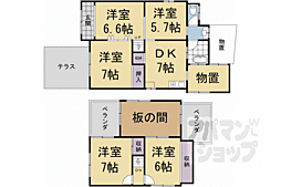 広野町大開貸家
