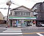 周辺：ファミリーマート御香宮店まで185m