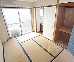 マンション皆栄 205 2階1DKのリビング/ダイニング