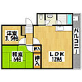 名谷農住I棟2階5.0万円