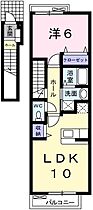 ピエデルモンテ・ＭＡ 202 ｜ 兵庫県揖保郡太子町東南（賃貸アパート1LDK・2階・42.37㎡） その2